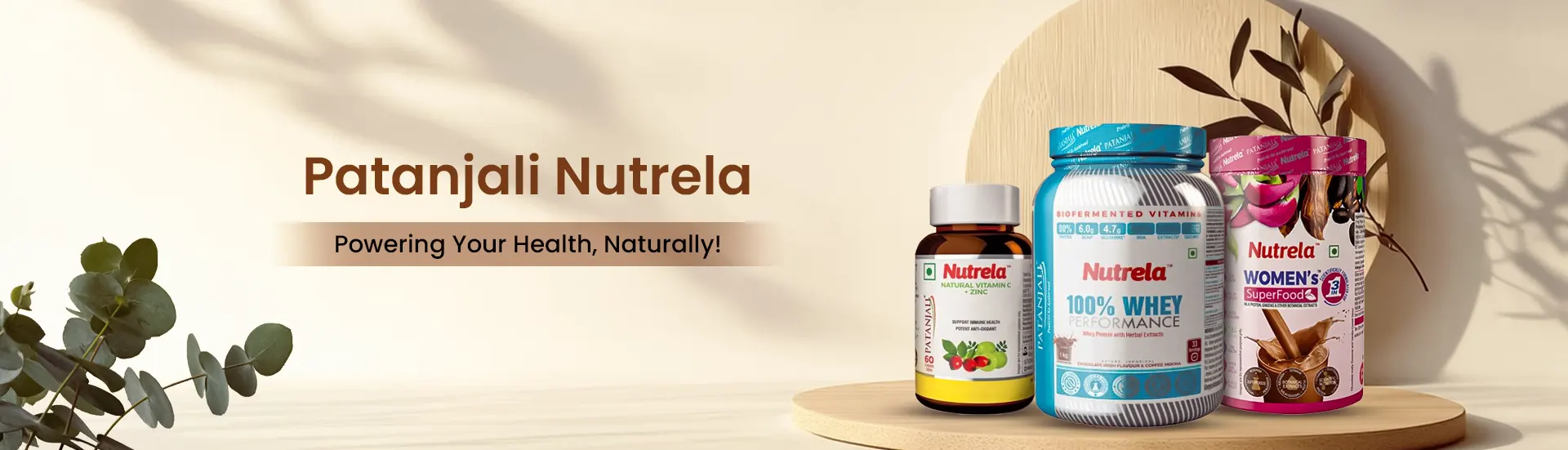 Patanjali Nutrela