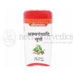 Baidyanath Ashwagandhadi Churna – 100gm