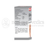 Baidyanath Bilva Tel – 25ml