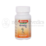 Baidyanath Bolbaddh Ras – 80 Tablets