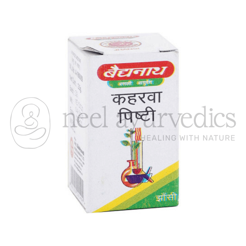 Baidyanath Kaharwa Pishti – 2.5gm