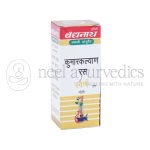 Baidyanath Kumar Kalyan Ras (Sw.Mo.Yu.)