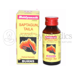 Baidyanath Saptgun Tel/Tail – 50ml