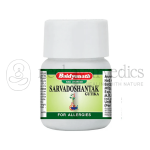 Baidyanath Sarvadoshantak Gutika – 25 Tab