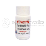 Baidyanath Shilajitwadi Lauh – 40 Tab