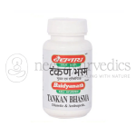 Baidyanath Tankan Bhasma – 15gm