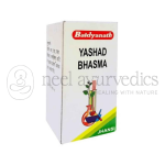 Baidyanath Yashad Bhasma – 10gm
