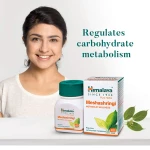 Himalaya Meshashringi Tablet – 60 Tab