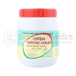 Nagarjun Chitrak Haritaki Avaleh – 200 Gm