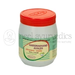 Nagarjun Haridrakhand Avaleh – 200 Gm