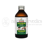 Sandu Vasavaleha Vasajeevani – 200 Ml