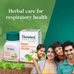 Himalaya Tulasi Tablet – 60 Tab