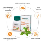 Himalaya Tulasi Tablet – 60 Tab