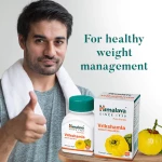 Himalaya Vrikshamla Tablet – 60 Tab
