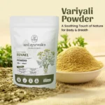 Variyali Powder