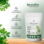 Methi Powder