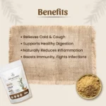 Neel Ayurvedics Sunth Powder