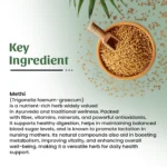 Methi Powder