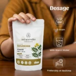 Sonamukhi Powder