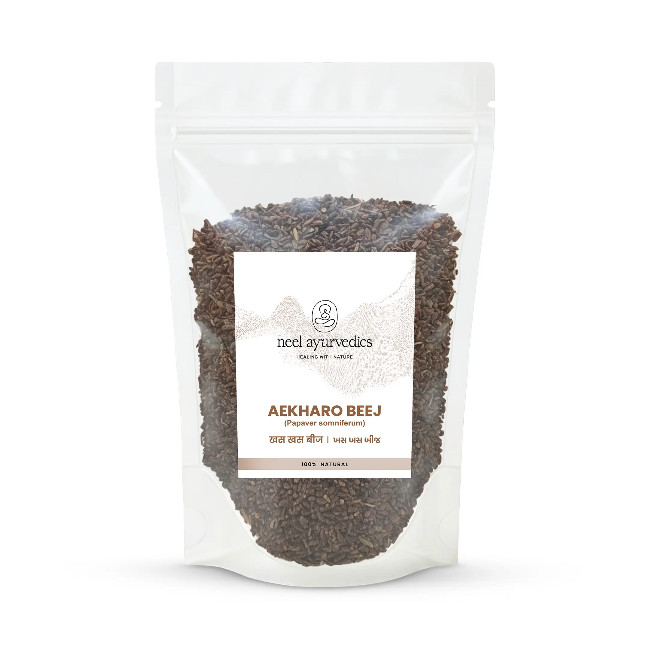 Aekharo Whole Herbs Mockup Neel Ayurvedics Aekharo Beej