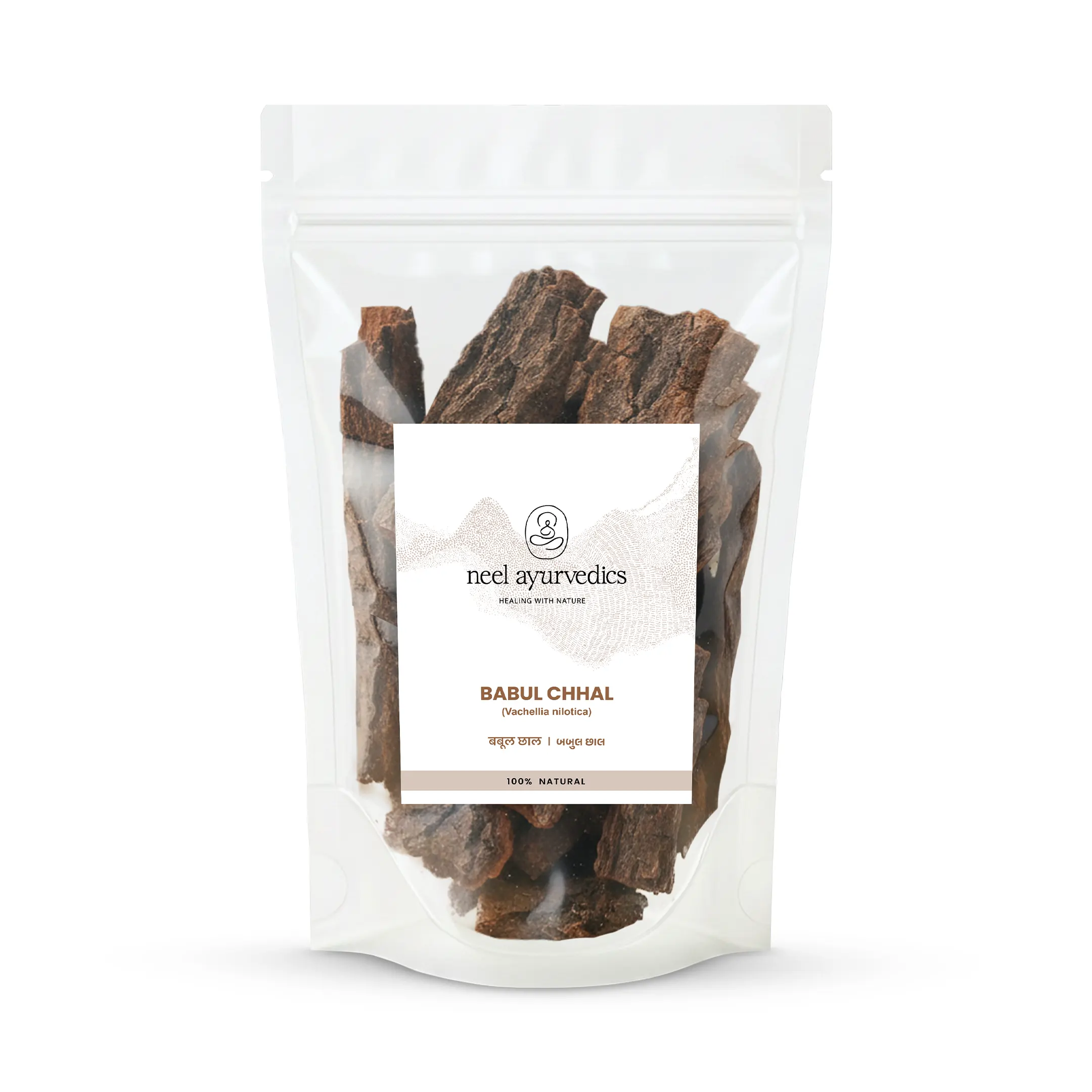 Babul Chhal Whole Herb Mockup Babul Chhal