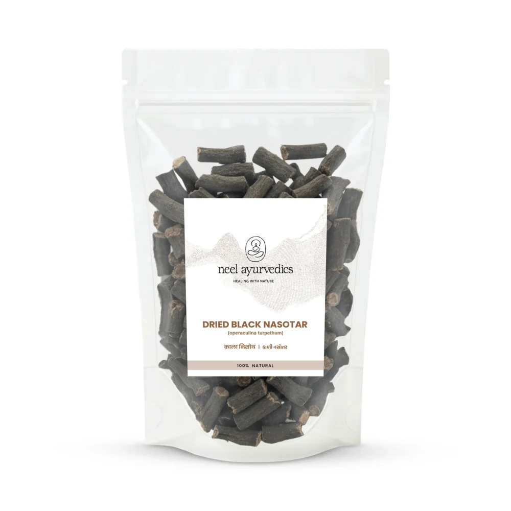 Dried Black Nasotar