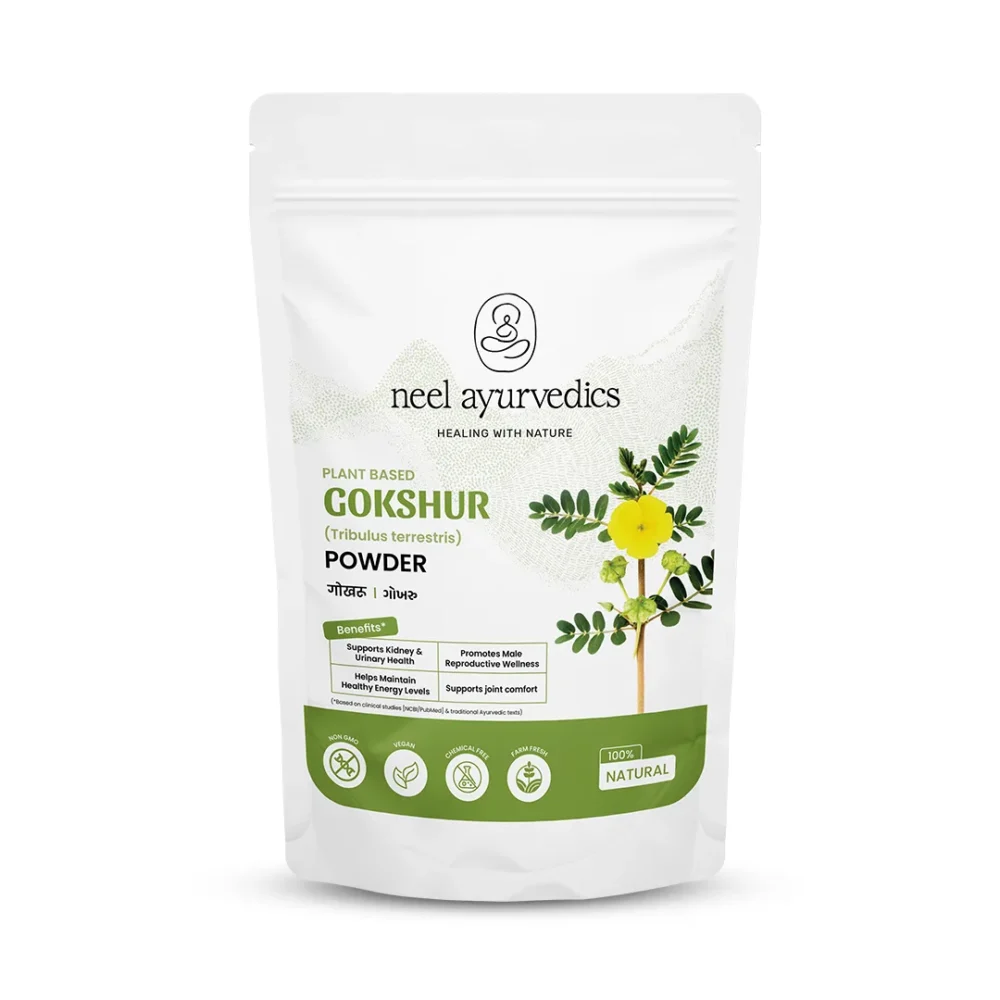 Gokharu Powder 1
