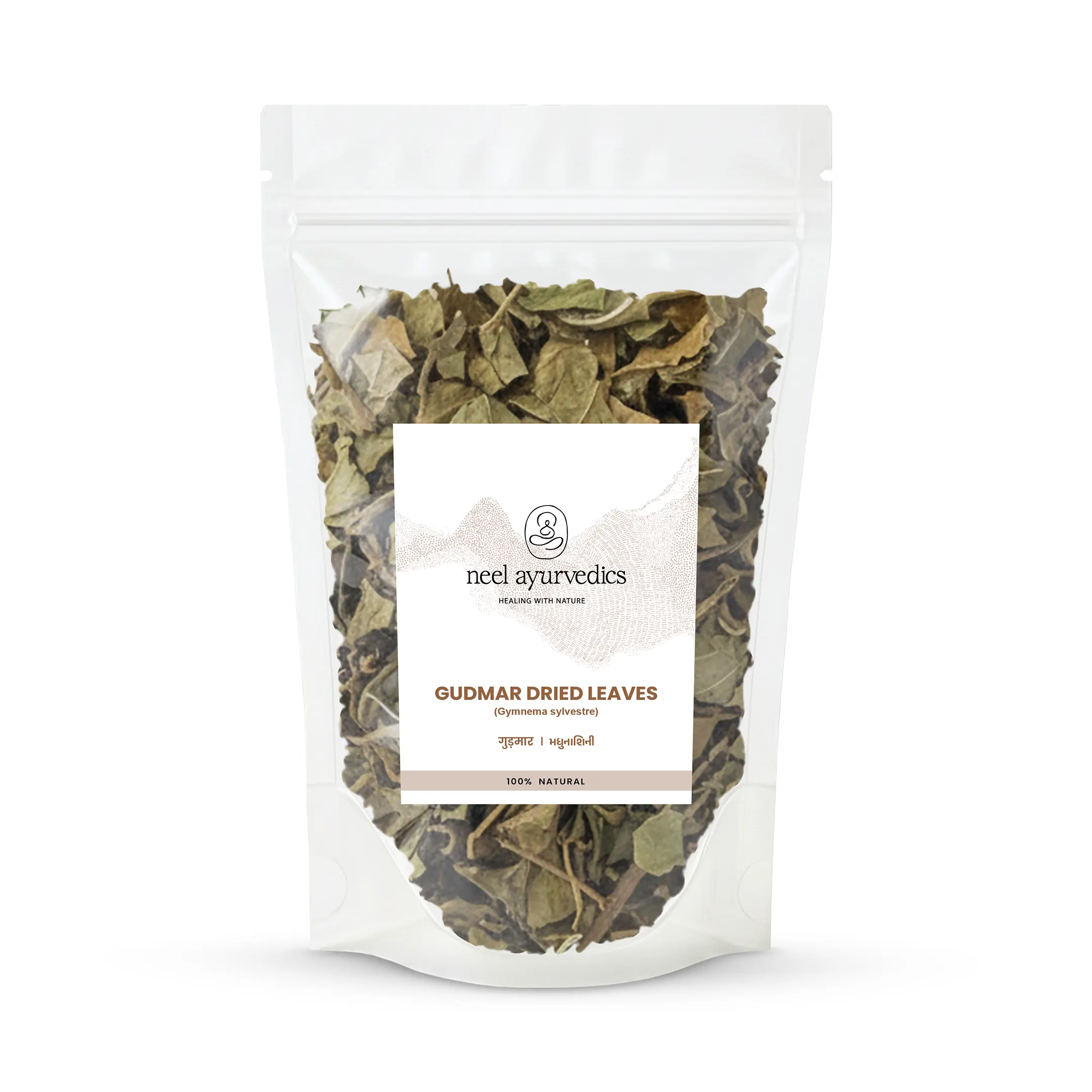 Gudmar Dried Leaves Whole Herbs Mockup Gudmar Dried Leaves