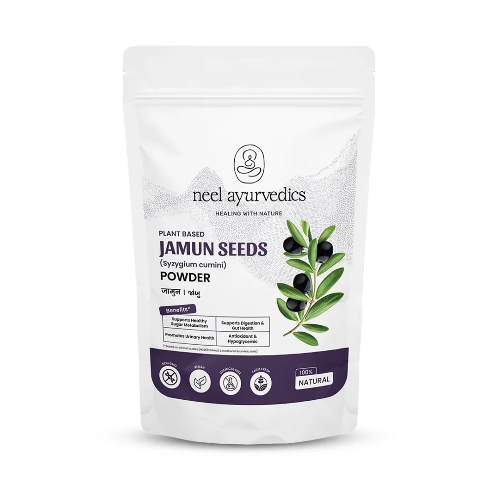 Jamun Seeds Powder