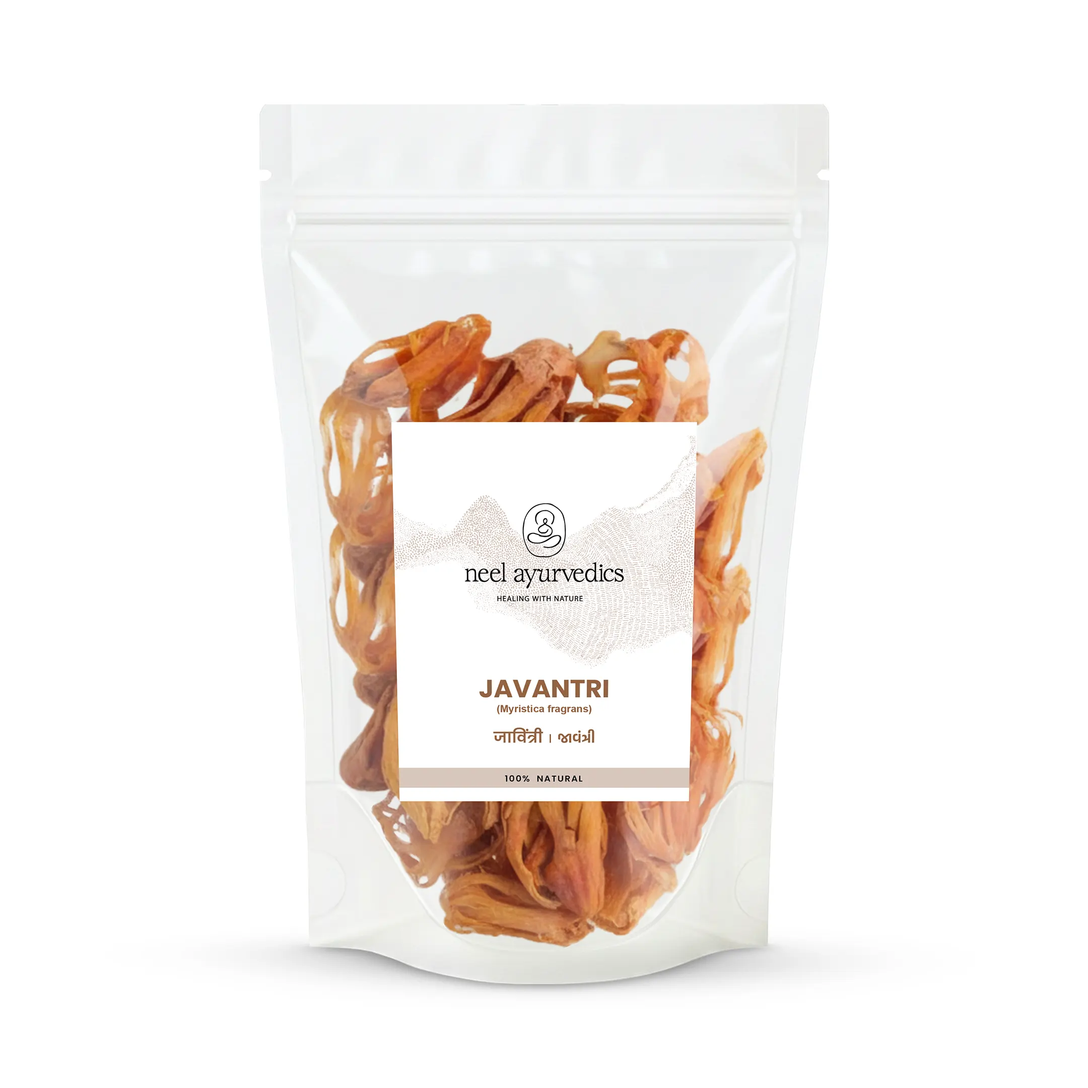 Janatri Whole Herbs Mockup Javantri