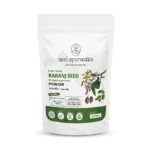 Karanj Seeds Powder