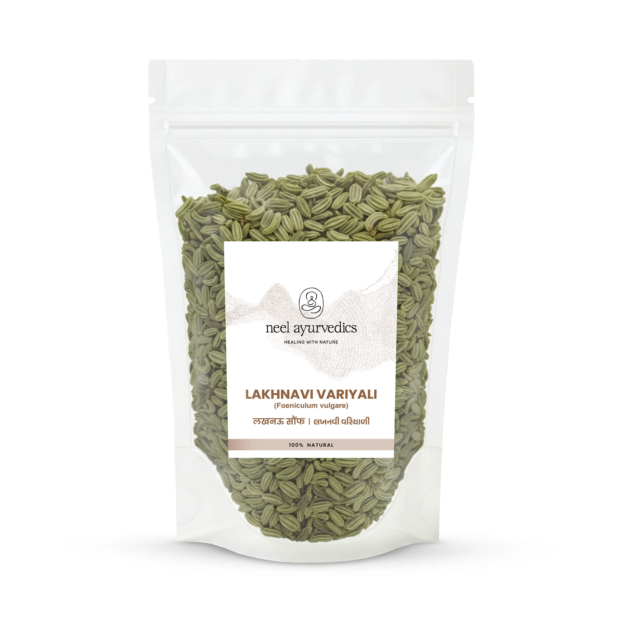 Lakhnavi Variyali Whole Herbs Mockup Neel Ayurvedics Lakhnavi Variyali