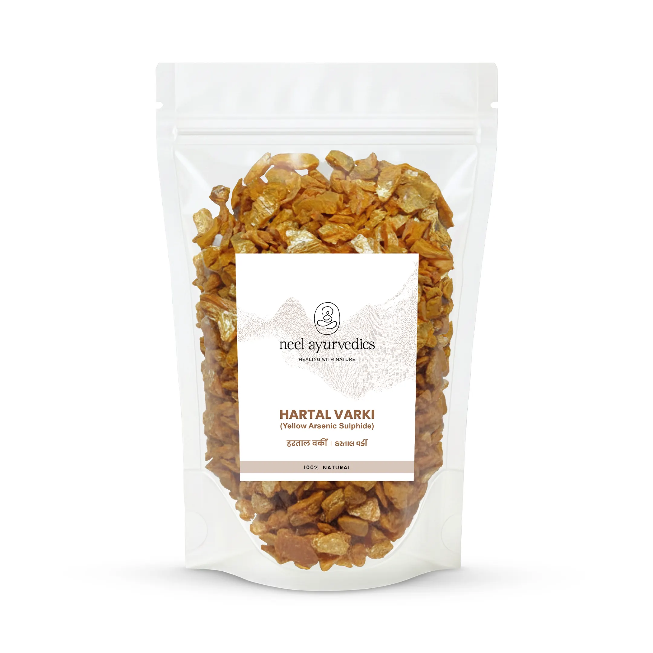 Neel Ayurvedics Hartal Varki (1) Neel Ayurvedics Hartal Varki