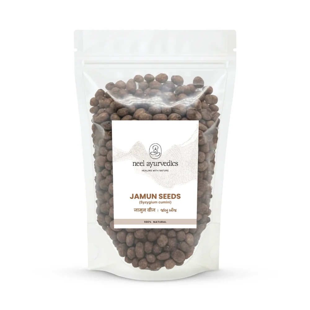 Jamun Seeds