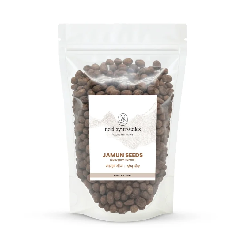 Jamun Seeds