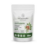 Neel Ayurvedics kakdasinghi Powder