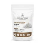 Neel Ayurvedics Shankh Jeera Powder | शंख जीरा पाउडर | Skin Tone Powder 1 Sankh Jeera Powder
