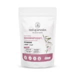 Shankhpushpi Powder
