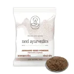 Web Image_Aekharo Seed Powder-N
