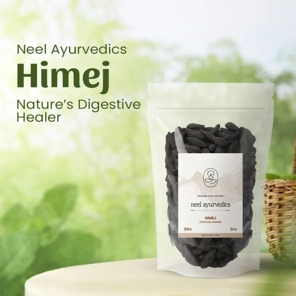 Himej