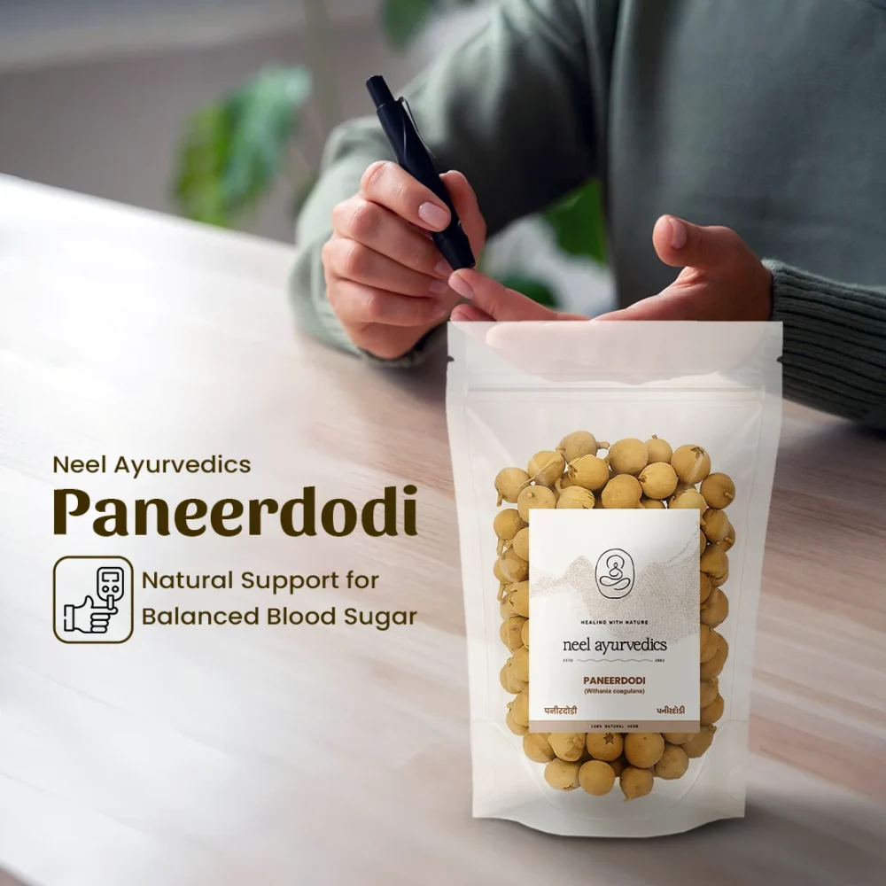 Paneer Dodi