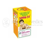 Somva-34 Syrup – 100 ml