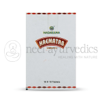 Nagarjuna Kerala Haematab Tablets - 100 Tab 1 Nagarjuna Kerala Haematab Tablets – 100 Tab