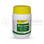 Nagarjuna Kerala Haridraa Khandam (Pack of 3) 1 Nagarjuna Kerala Haridraa Khandam
