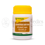 Nagarjuna Kerala Jeevanthyaadi Ghrutham – 100 ml