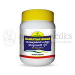 Nagarjuna Kerala Koalakulatthyaadi Choornnam – 500 Gm