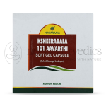 Nagarjuna Kerala Ksheerabala Aavarthi 101 Capsules – 100 Caps