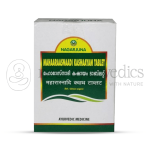 Nagarjuna Kerala Mahaaraasnaadi Kashaayam Tablets – 100 Tab