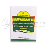 Nagarjuna Kerala Raasnaasapthakam Kashaayam Tablets - 100 Tabs 1 Nagarjuna Kerala Raasnaasapthakam Kashaayam Tablets – 100 Tabs