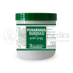 PUNARVASU PUNARNAVA GUGGULU – 500 Gm (BULK PACK)